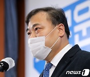 이재명 '특고 청소년 보호 입법' 촉구에 국회 화답