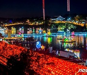 경남 가을 대표 축제들 "올해는 볼 수 있다"..남강유등축제 등 정상개최
