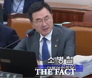 소병철 의원, 사정기관 고위직 정치권 직행 '나쁜 선례' 질타