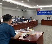충남자치경찰위원회, '주취자 응급의료센터' 개설..1호 사업 채택
