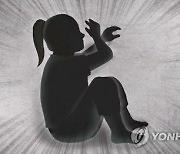 "반년간 1100번 때렸다"..어린이집 학대 교사 등 검찰 송치
