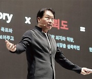 [ESG 경영 선두 달리는 SK] 최태원'정면 돌파'..사회적 가치, 화폐로 환산해 평가