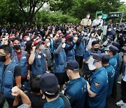 '택배노조 집회' 출동했던 경찰 970명, 코로나 검사 전원 음성