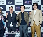 [포토] '슈퍼밴드2가 시작됩니다'