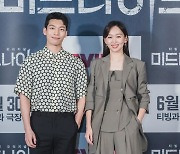 [포토] 진기주X위하준 '오싹한 맞짱'