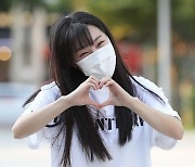 [포토]이은지, '사랑해요~'