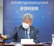 지난해 정부 R&D 지출 사상 최대..기업 비중 증가