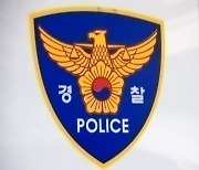 술 취한 20대男, 인천 한 아파트 단지서 주민 5명 '연쇄 폭행'