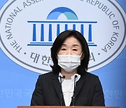 심상정 "부동산 부자감세, 문 대통령 입장 밝혀라"