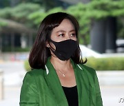'양육비 안 준 부모' 공개, 무죄→벌금 80만원.."계속 공개할 것"