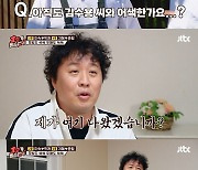 김수용 "정준하에 악감정 없어..그냥 극혐" 폭소 ('1호가 될 순 없어')