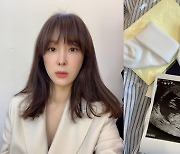 '둘째 임신' 이지혜, 첫 검사 마치고 울컥 "꼬물꼬물 잘 자라..아가야 고마워"