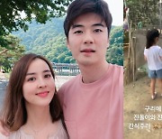 '기성용♥'한혜진, 7세 딸 근황 공개..아빠 닮은 롱다리 '눈길'