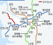 'GTX-D노선' 어떤 결과 나오든 갈등 불보듯