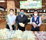 [울산소식]울산농협, 전국 첫 친환경 포장재 시범 사용 등