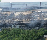 쿠팡 "김범석 사임은 화재 발생 전인 5월31일 확정"