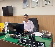 최규진 포항시 남구청장, 40년 공직생활 퇴임