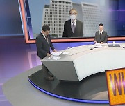 [사건큐브] 검찰, 부하직원 강체추행 오거돈 징역 7년 구형