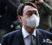 헌재, 윤석열 '검사징계법 헌법소원' 24일 선고