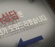 '부실펀드 전액 보상' 한투증권의 신의한수?..금융권 '난감하네'