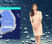 [날씨] 전국 요란한 소나기..서울 · 대구 낮 최고 27도