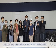 이상훈 서울시의원, 시민행복명상교육 추진 방안 논의