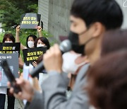'한강 대학생 사건' 결론 짓나..경찰, 변사심의위 개최