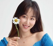 서현진, 로코퀸의 러블리 미소 [화보]