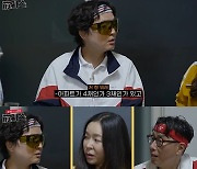 '전라스' 신정환, 과거에 금수저? "아파트에 빌딩 있었어!" [스타이슈]