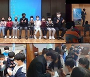 영화 '부활' 교육청 지원 전국 상영회 시작
