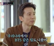 '슈퍼밴드2 비긴즈' 유희열 "BTS 같은 팀 나왔으면 좋겠다" 기대감↑