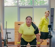 투포환 최강자 이수정, 500kg 괴력 센언니 등장 (노는 언니)