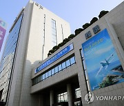 부산상의 ESG 경영 도입..지역경제 싱크탱크 기능 강화