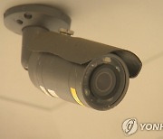 경기주택도시공사, 안전사고 예방위해 철거 현장에 CCTV 설치