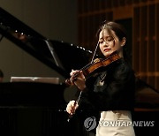 김봄소리, 도이치 그라모폰에서 첫 솔로 음반 발표