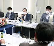 박진규 차관, 울산 북항 동북아 에너지허브 건설현장 방문