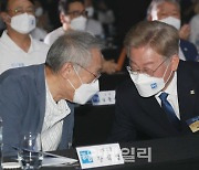 [포토]공명포럼 출범, '대화하는 이재명-황석영'