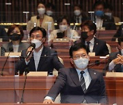 與 '경선 연기' 놓고 이재명계 vs 反이재명계 격돌.. 宋 '고심'