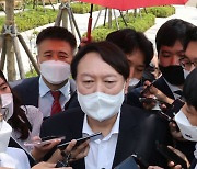 尹, 장모 의혹 보도·X파일 논란에 발끈 "정치 공작"