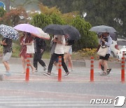 [오늘의 날씨]대전·충남(22일, 화).. 천둥 번개 동반한 비
