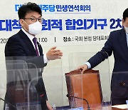 송영길 대표, 택배 과로 방지 최종합의 참석