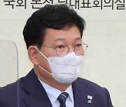 송영길, 택배기사 과로방지 대책 사회적 합의기구 2차 합의문 발표