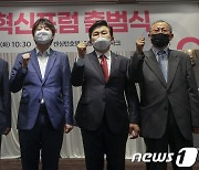 원희룡 "실소유주 양도세·보유세 전부 없애야..주택정책 근본 바꿀 것"