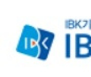 IBK證, 메타버스 프로젝트에 금융서비스 제공