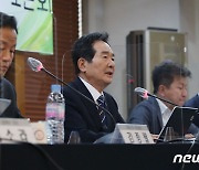 '기자협회 초청 토론회' 정세균, 모두발언