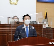 윤정훈 무주군의원 "농촌개발사업 시설물 운영 행정 개입해야"