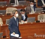 '한미워킹그룹 폐지'에..이인영 "협의채널 정비과정 필요"