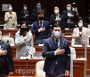 더불어민주당 의원총회 개최