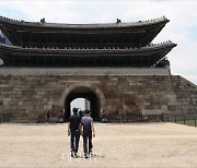 숭례문, 13년만에 시민들에게 전면 개방