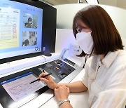 신한은행-GS, 세계 첫 AI행원 도입